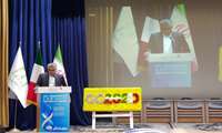 Holding the International Congress of Genetics at TMU