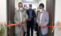 The building of the Persian language training center was inaugurated