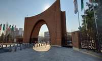 Tarbiat Modares University ranks second among the comprehensive universities in the country.